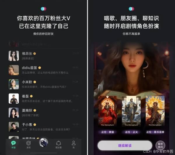 国产自在线视频,引领潮流的本土影视盛宴